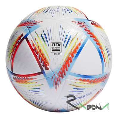Футбольный мяч Adidas Rihla League 791