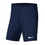 Шорты футбольные детские Nike JR Park III Knit 410