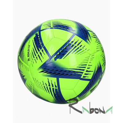 Футбольний м'яч 4 Adidas AL RIHLA 2022 CLUB