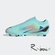 Бутcи дитячі Adidas Messi X Speedportal.3