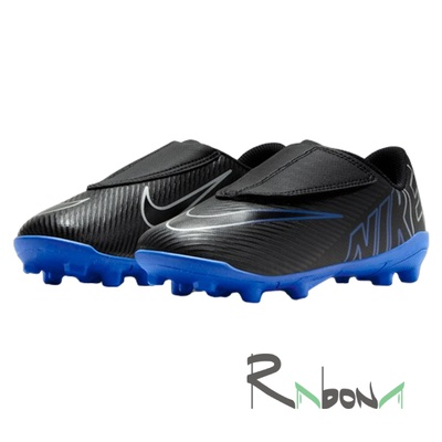 Бутси дитячі Nike Vapor 15 Club Multi Ground 040