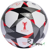 Футбольный мяч Adidas WUCL League 017