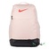 Рюкзак Nike Brasilia 9.5 Training 838