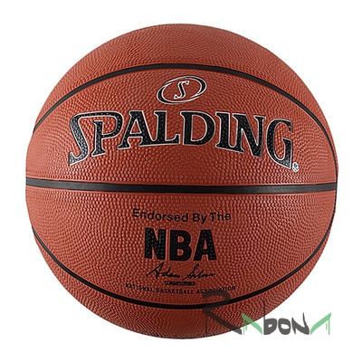 Мяч баскетбольный 5 Spalding NBA SILVER OUTDOOR