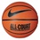 М'яч баскетбольний Nike Everyday All Court 8P 855