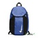 Рюкзак Nike Academy Team Backpack 480