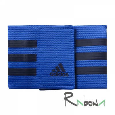 Капитанская повязка Adidas Armband 052