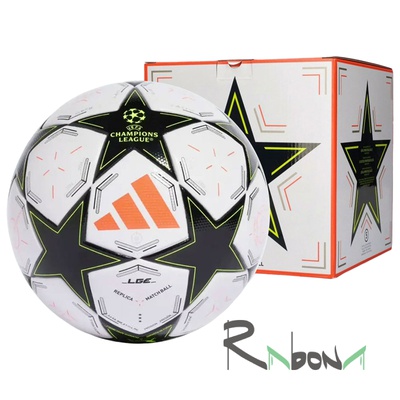 Футбольный мяч Adidas UCL League Box 778