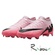 Бутсы футбольные Nike Mercurial Zoom Vapor 15 PRO FG 601