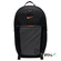 Рюкзак Nike Daypack 011