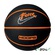 Мяч баскетбольный Nike Backyard Force 8P 034