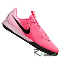 Футзалки детские Nike Phantom GX II Academy 600