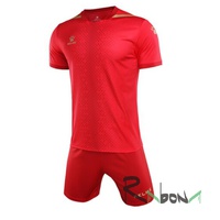 Футбольная форма Kelme Short Sleeve Football Uniform 9600