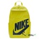 Рюкзак Nike Elemental 344