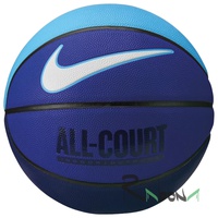 М'яч баскетбольний Nike Everyday All Court 8P 425