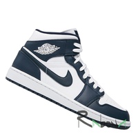 Кроссовки Nike Jordan 1 Mid 174
