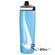 Бутылка для воды Nike Refuel Bottle 709 мл 422
