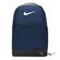 Рюкзак Nike Brasilia 9.5 Training 410