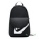 Рюкзак Nike Elemental 010