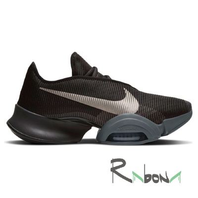 Кросівки Nike Air Zoom SuperRep 2 CU6445-001