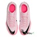 Бутси дитячі Nike Vapor 15 Club 601