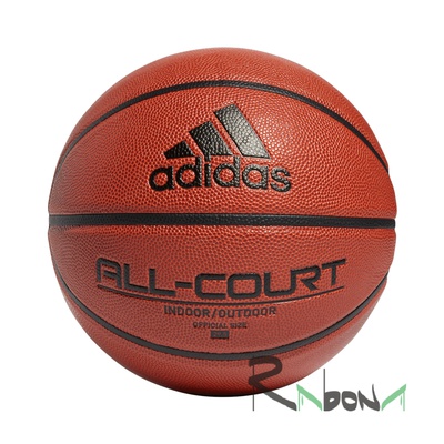 Мяч баскетбольный 7 Adidas All Court 2.0 946
