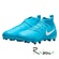 Бутсы детские Nike Phantom Luna II Academy 400