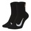Носки мужские Nike U Nk Mltplier Max Ankle 2PR 010