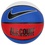 М'яч баскетбольний Nike Everyday All Court 8P 470