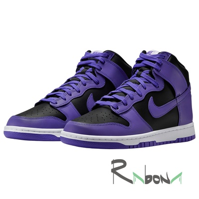 Кроссовки Nike Dunk High “Psychic Purple” 500