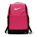 Рюкзак спортивний Nike Brasilia Backpack 9.0 666