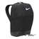 Рюкзак Nike Brasilia 9.5 Training 010