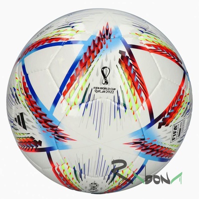 Мяч футзальный Adidas AL RIHLA 2022 PRO SALA