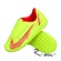 Сороконожки детские Club Nike Vapor 14 JR 760