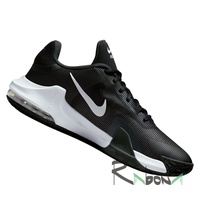 Кросівки Nike Air Max Impact 4 001