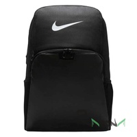 Рюкзак Nike Brasilia 9.5 XL 010
