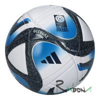 Футбольный мяч 5 Adidas Oceaunz League 015