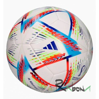 Футбольний м'яч 4,5 Adidas AL RIHLA 2022 TRAINING