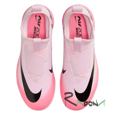 Футзалки детские Academy Nike Vapor 15 601