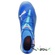 Сороконожки Puma Future 7 PRO Cage 01