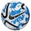 Футбольный мяч Nike Premier League Academy 101