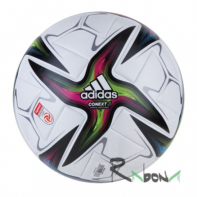 Футбольный мяч 5 Adidas Conext 21 Austria PRO OMB 557
