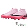 Бутсы футбольные Nike Mercurial Superfly 9 Academy 601