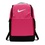 Рюкзак спортивный Nike Brasilia Backpack 9.0 666