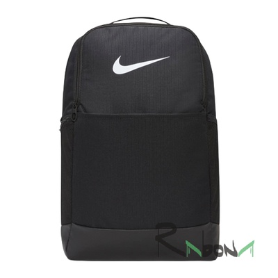 Рюкзак Nike Brasilia 9.5 Training 010