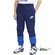 Спортивный детский костюм Nike NSW TRACKSUIT WVN 492