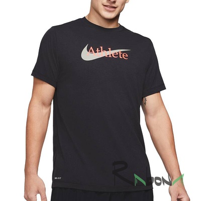 Футболка чоловіча Nike Dri-FIT Athlete Training 014