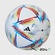 М'яч футзальний Adidas AL RIHLA 2022 PRO SALA
