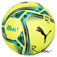 Футбольный мяч Puma Final 1 FIFA Quality Pro 03