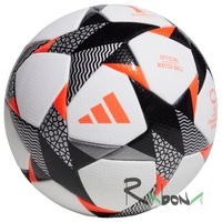 Футбольный мяч 5 Adidas WUCL PRO 018
